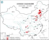 强对流天气黄色预警：辽宁、北京东部、天津、河北东部