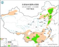 黑龙江吉林辽宁贵州云南广西等地将有强对流天气