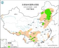 内蒙古黑龙江吉林辽宁贵州广西等地将有强对流天气