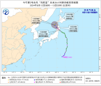 “玛莉亚”在日本本州岛东北部沿海登陆  “山神”将向日本以东洋面靠近