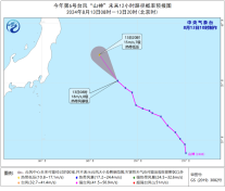 台风“山神”将逐渐减弱   “安比”向东北方向移动