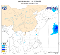 我国南部海域将有4～6级风