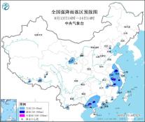 暴雨蓝色预警：甘肃中部、天津北部、河北东部等地