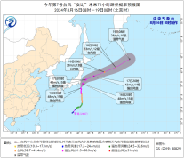 台风“安比”将转向东北方向移动