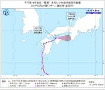 台风“珊珊”将向偏东方向移动