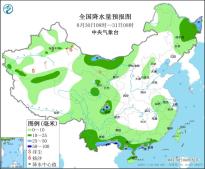 华南沿海四川盆地西部等地有分散性较强降水  南方高温天气再次发展