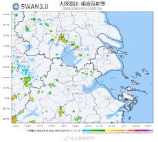 上海西部城市午后局部有短时雷阵雨