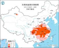 高温黄色预警：重庆湖北局地可达40℃以上