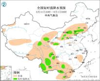 青海山西河北山东四川云南等地将有强对流天气