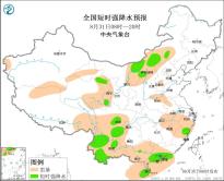 内蒙古青海四川云南海南岛等地将有强对流天气