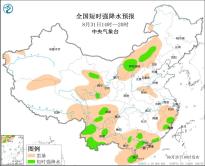 内蒙古青海四川云南等地将有强对流天气