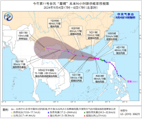 台风红色预警：台风“摩羯”加强为强台风级