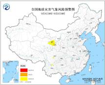 地质灾害预警：甘肃中部、青海东部等地