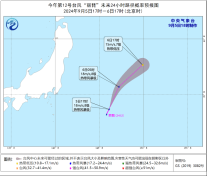 今年第12号台风“丽琵”生成