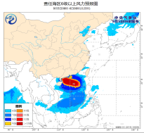 我国南部海域将受台风“摩羯”影响