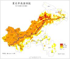 重庆六个市县日最高气温将升至40℃以上