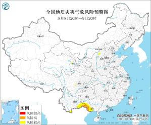 地质灾害预警：广西西南部、云南东部局部地