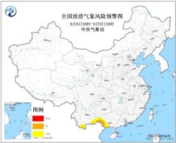 渍涝风险气象预报：广西西南部、云南南部和东部等地