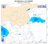 我国近海海域将有5~7级风