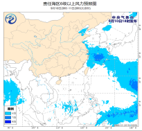 我国近海海域将有5~7级风