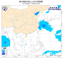 我国近海海域将有5~7级风