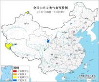 山洪灾害预警_四川西北部、西藏西部、新疆北部局地