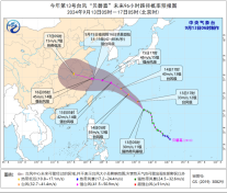 青海甘肃内蒙古及四川盆地西部等地多降雨天气