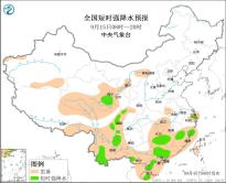 四川江苏云南湖南广东等地将有强对流天气