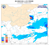 我国东部海域将受台风影响