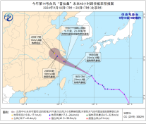 台风“普拉桑” 18日晚上移入东海东部海面