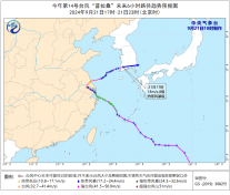 “普拉桑”即将变性为温带气旋