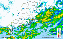 广东下半年首场冷空气来袭