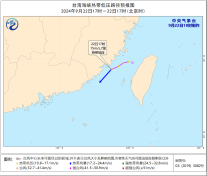 热带低压位于福建省晋江市