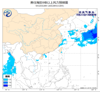 我国东部海域将有5到6级风