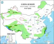 强冷空气将自西向东影响我国大部地区_西藏西南部有强降雪