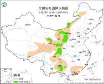 内蒙古甘肃陕西四川贵州等地将有强对流天气