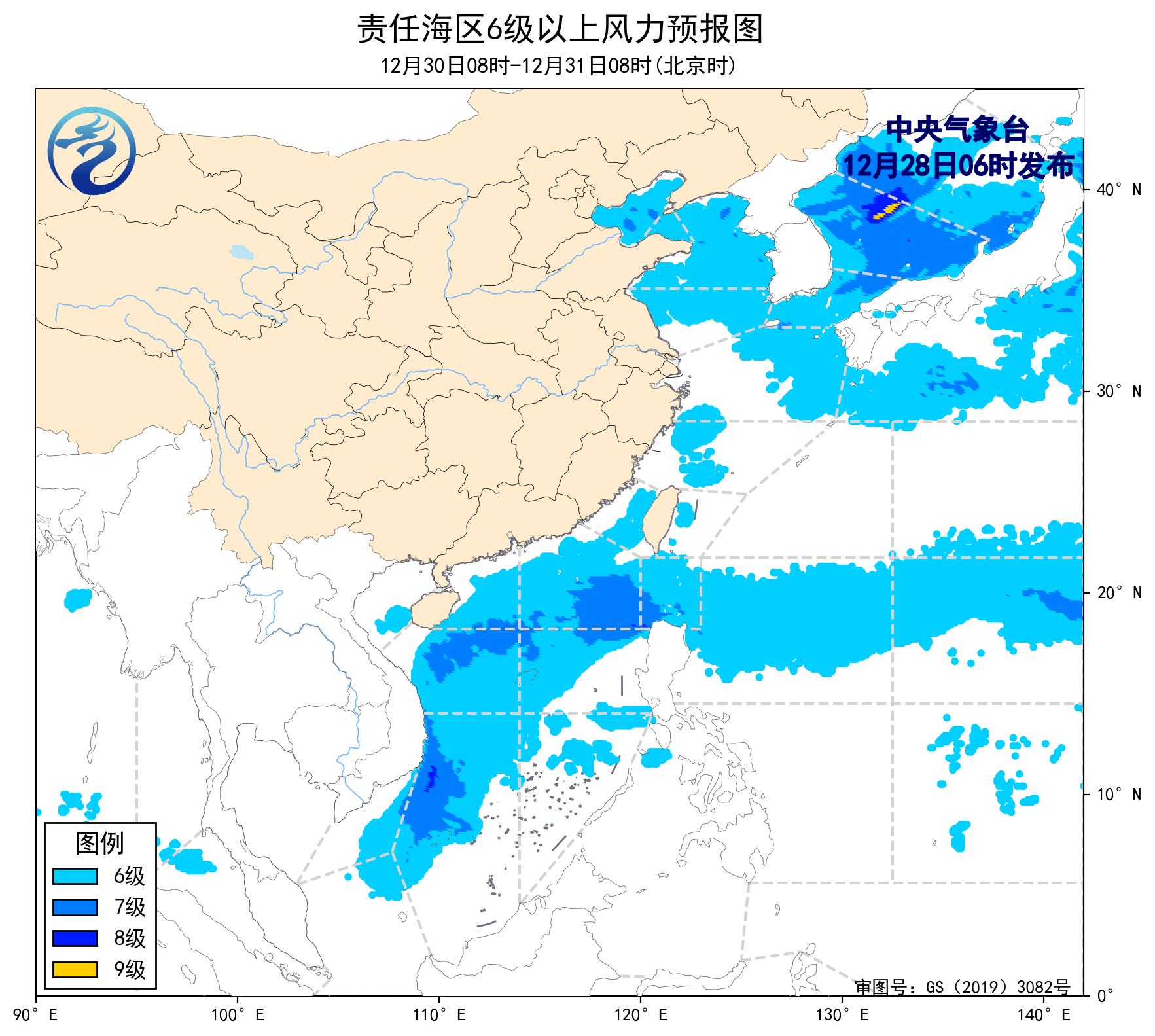 沿岸34个海区天气预报预报
