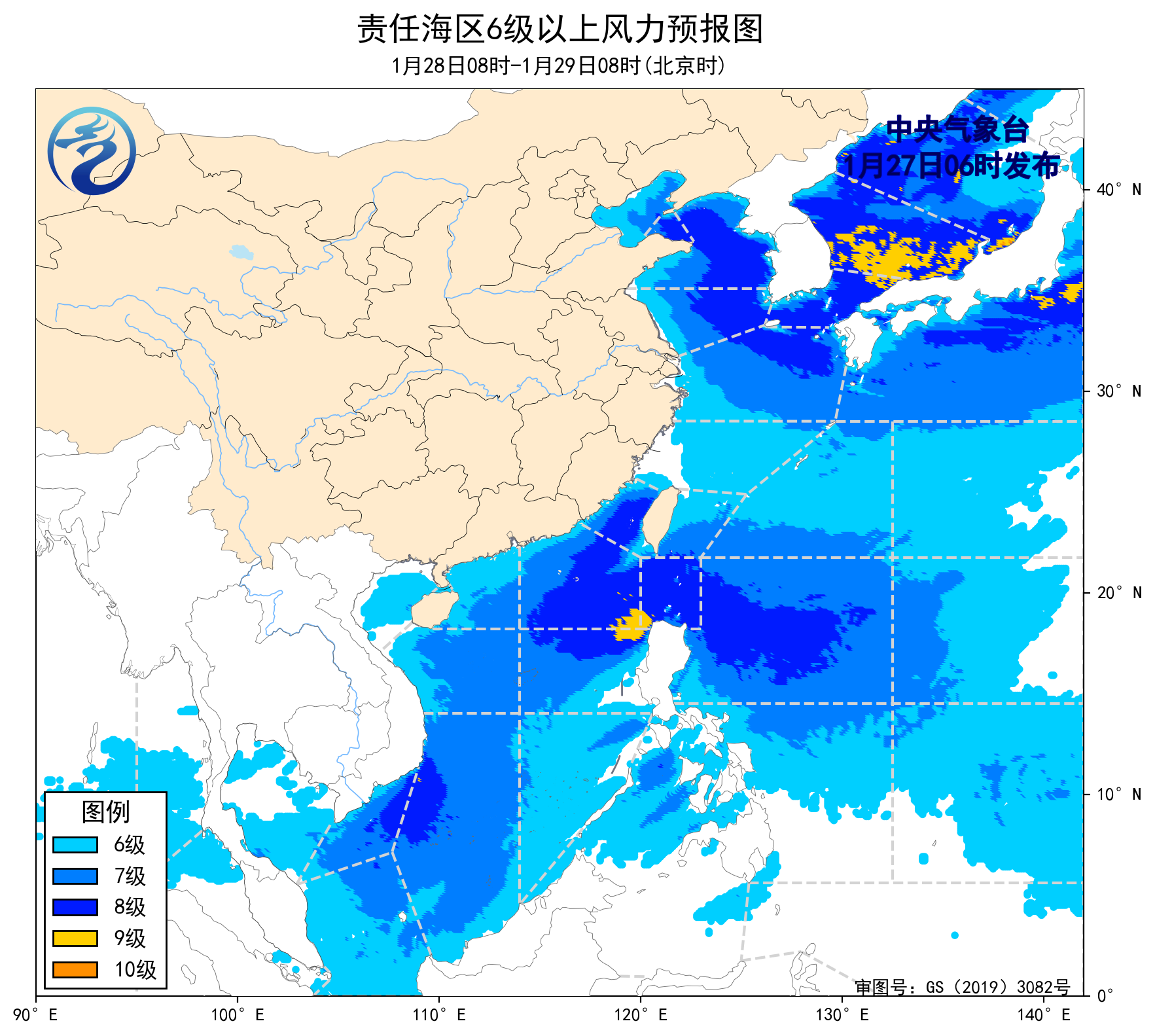 海阳的天气预报今日情况