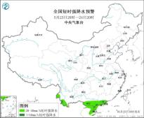 暂无首图