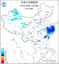 暂无首图