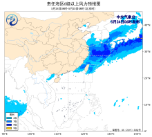 暂无首图