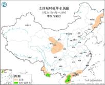 暂无首图
