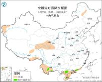 暂无首图