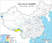 暂无首图