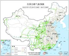 暂无首图