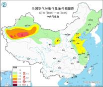 暂无首图