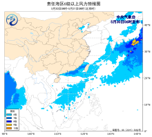 暂无首图
