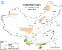 暂无首图