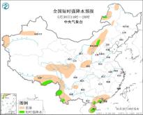 暂无首图