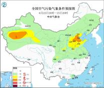 暂无首图
